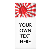 JAPANESE FLAG FULL COLOR RACK CARD
