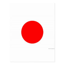 Japanese Flag Post Card
