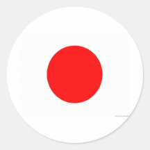 Japanese Flag Round Stickers