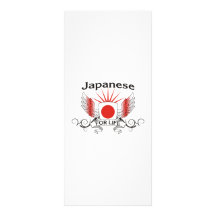 Japanese For Life Rack Card
