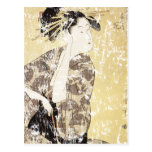 Japanese Geisha Postcard