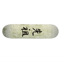 Japanese Kanji for Ancestor - Senzo Custom Skateboard