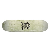 Japanese Kanji for Bear - Kuma Skateboards