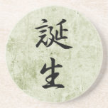 Japanese Kanji for Birth - Tanjou Beverage Coaster