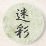 Japanese Kanji for Camouflage - Meisai Beverage Coaster
