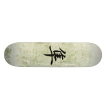 Japanese Kanji for Falcon - Hayabusa Skate Boards