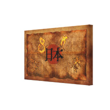 JAPANESE LITERATURE Antique-style Art Poster Gallery Wrapped Canvas