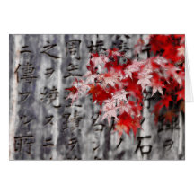 Japanese Maple Greeting Card