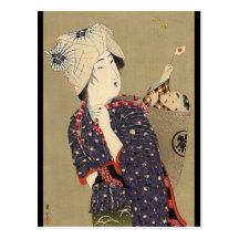 Japanese Painting. Woman with baby c. 1909 Postcard