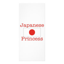 Japanese Princess Custom Rack Cards
