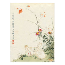 Japanese Rabbit Postcards