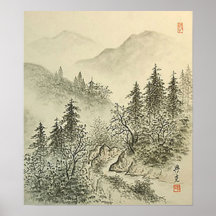 Japanese Trees Print