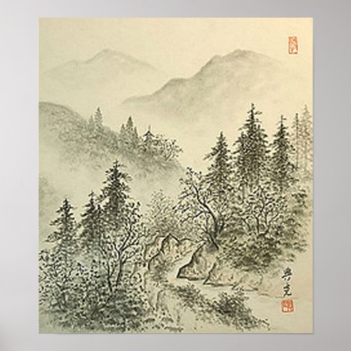 Japanese Trees Print