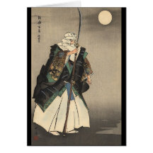 Japanese Warrior Painting. Circa 1922 Greeting Card