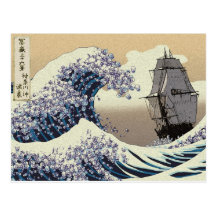 JAPANESE WAVES POST CARD