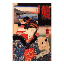 Japanese Woman and Cat Reading the Paper posters