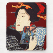 Japanese Woman Reading 2 Mouse Pads