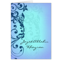 JazakAllah khayran - Islamic Hadith thank you card