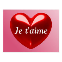 JE T'AIME - I LOVE YOU (French) Postcard