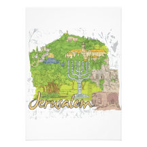 Jerusalem Custom Invitations