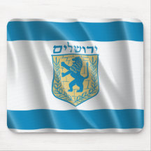 JERUSALEM, ISRAEL MOUSE PAD