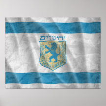 JERUSALEM, ISRAEL POSTERS