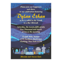 Jerusalem Musical Sky Bar Bat Mitzvah Invitation
