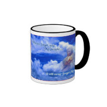 jesus-christ-pics-2107 coffee mug