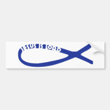 Jesus Fish - Jesus Is Lord Bumper Stickers