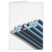Jesus Maxi 3D Cards