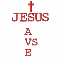 Jesus Saves (Cross+ Your Name)