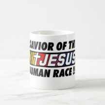 Jesus_Savior of Human Race Coffee Mugs