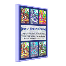 Jewish House Blessings City Of Jerusalem Canvas Print