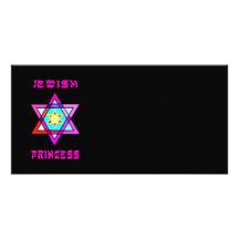Jewish Princess Personalized Photo Card