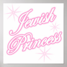 Jewish Princess pink Print