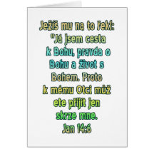 John 14:6 Czech Greeting Card