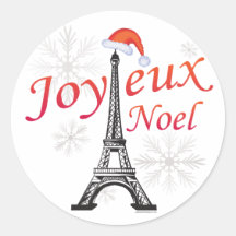 Joyeux Noel Sticker