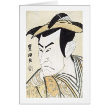 Kabuki Actor Ono MatsusukeI, 1799 Cards