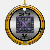 kamea jupiter talisman ornament