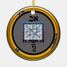 kamea saturn talisman christmas ornament