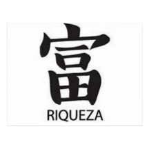 KANJI CARTÕES POSTAIS