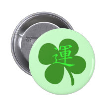 Kanji Clover Pin