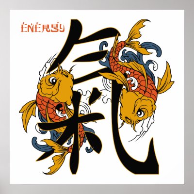 Kanji Koi Fish Energy by BuddhaGifts