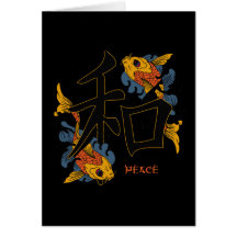 Kanji Koi Fish Peace Greeting Card