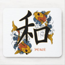 Kanji Koi Fish Peace Mousemats