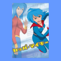 Kappa Mikey™ Mitsuki Poster posters