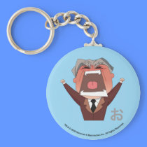 Kappa Mikey™ Ozu Keychain keychains