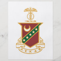 Kappa Sigma Symbol