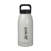 Karate Drinking Bottles