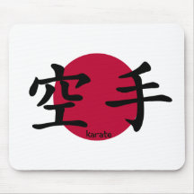 Karate Mouse Pads